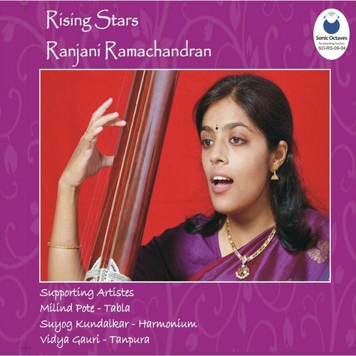 Rising Stars - Ranjani Ramachandran Ranjani Ramachandran MP3 Download